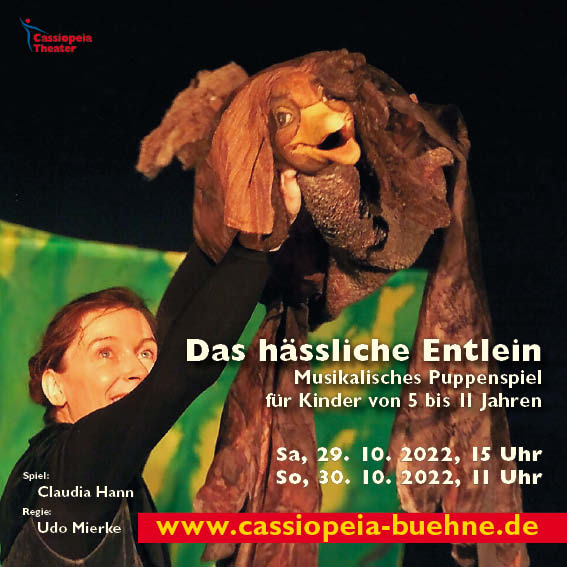 Das hässliche Entlein