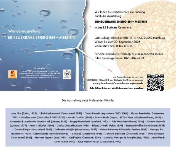 WANDERAUSSTELLUNG HAMBURG-BRÜSSEL-POTSDAM Februar/September2025