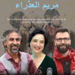 Nostre dame *     مَريم العذراء