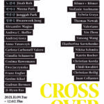 Ausstellung mit Cosima Hawemann